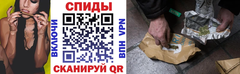 закладки  Вилючинск  hydra ТОР  БУТИРАТ Butirat 
