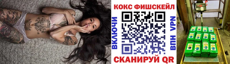 hydra маркетплейс  где можно купить   Вилючинск  КОКАИН Columbia 