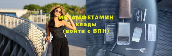 СК Бронницы