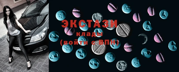 а пвп мука Бородино