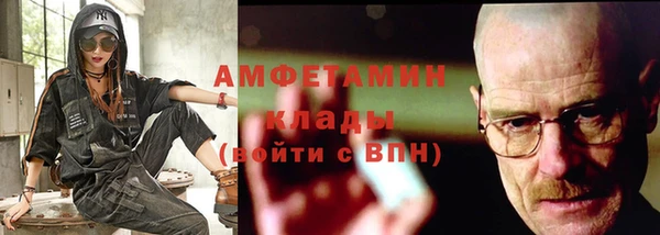 СК Бронницы