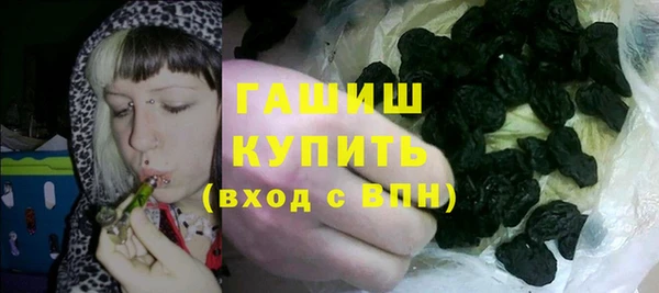 экстази Кемь