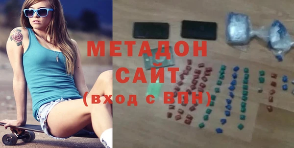 а пвп мука Бородино