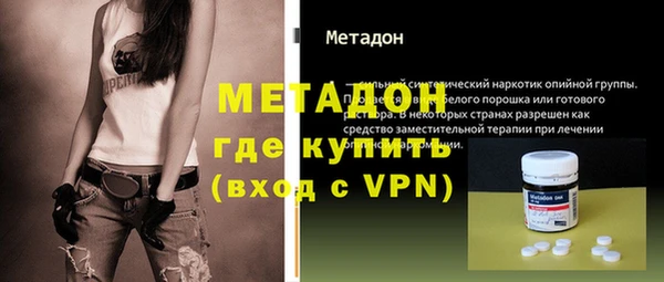 винт Кизел