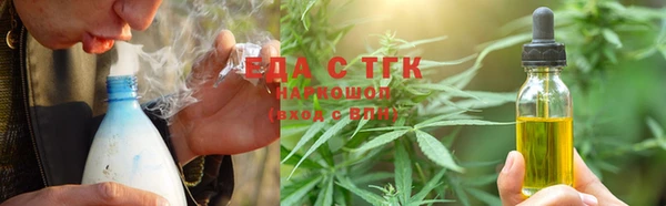 прущий лед Бугульма