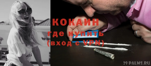 СК Бронницы