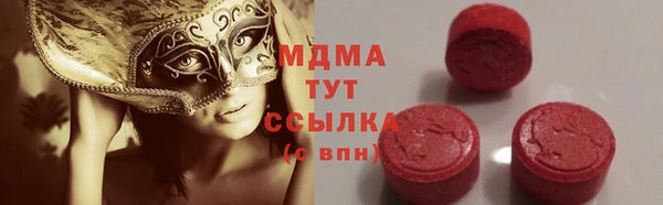 СК Бронницы