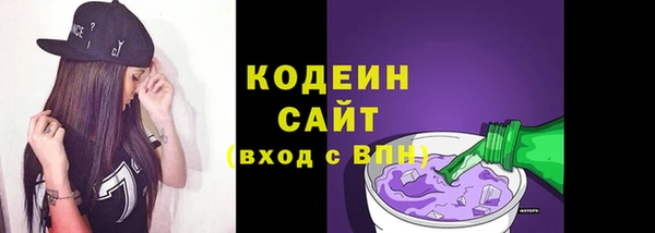 а пвп мука Бородино