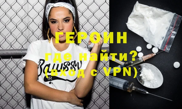 а пвп мука Бородино