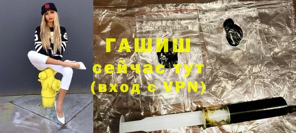 а пвп мука Бородино