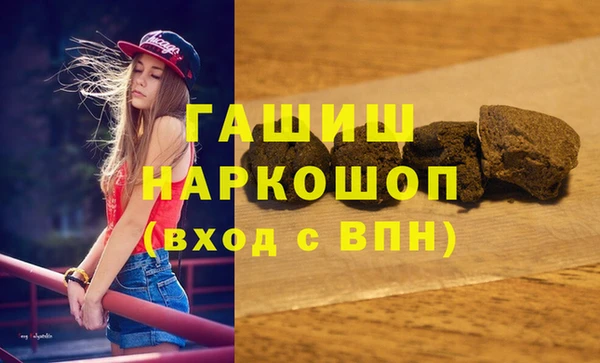 СК Бронницы