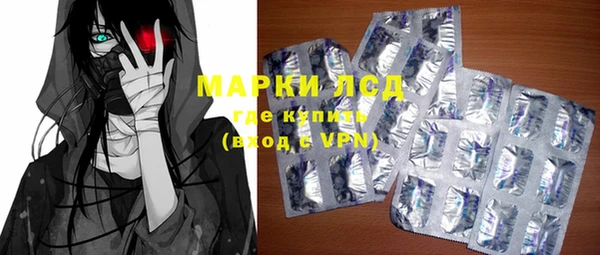 а пвп мука Бородино