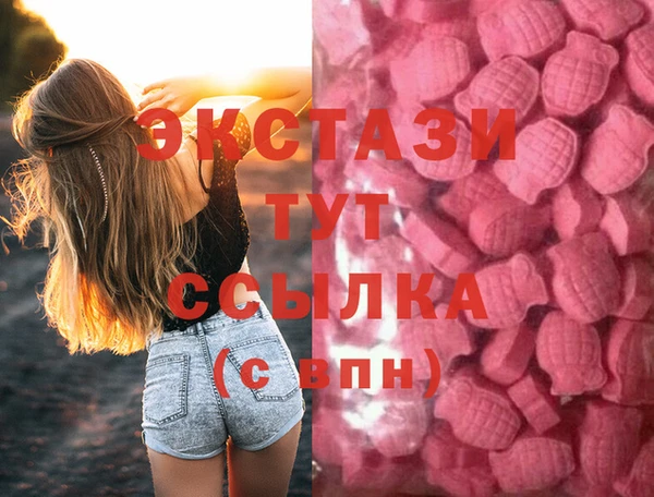 а пвп мука Бородино