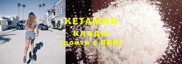 экстази Кемь