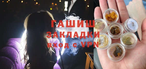 а пвп мука Бородино