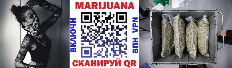 Каннабис тримм  наркотики  MEGA зеркало  Вилючинск 